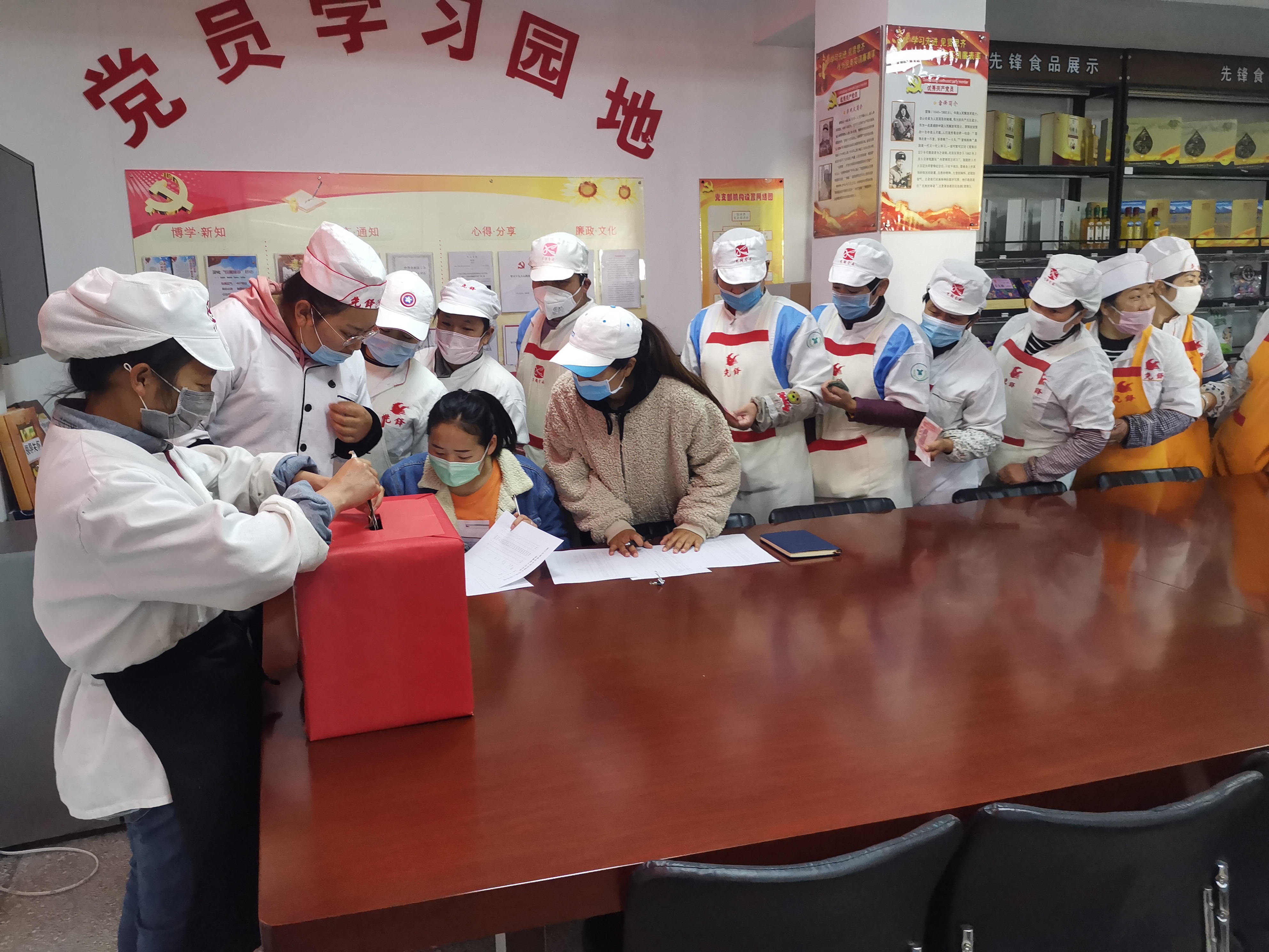 開展“眾志成城，抗擊疫情”募捐活動